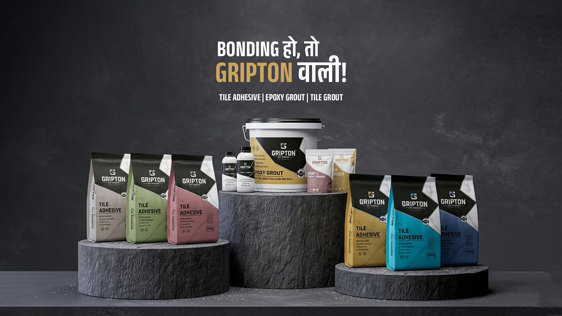 Gripton tile adhesive and grouting product range